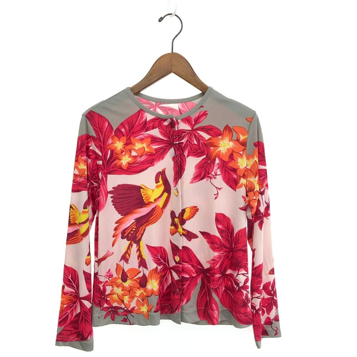 EPOCH PIXAコレクションカードGEM-13 ヨロコビ インサイドヘッド EPOCH PIXAコレクションカードGEM-13 ヨロコビ インサイドヘッド EPOCH