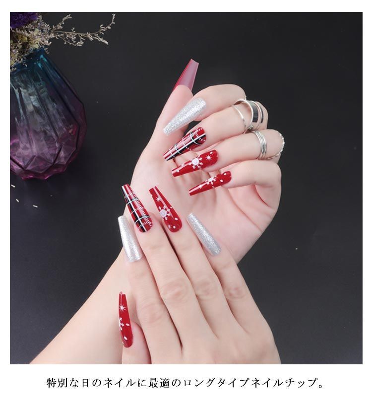 k ロングバレリーナネイルチップ COLORBIRD ネイルチップ ロング 24枚 ピンク ハート ネイル 付け