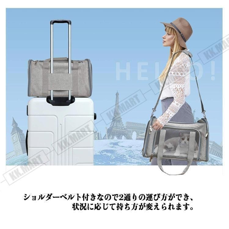 ショルダー