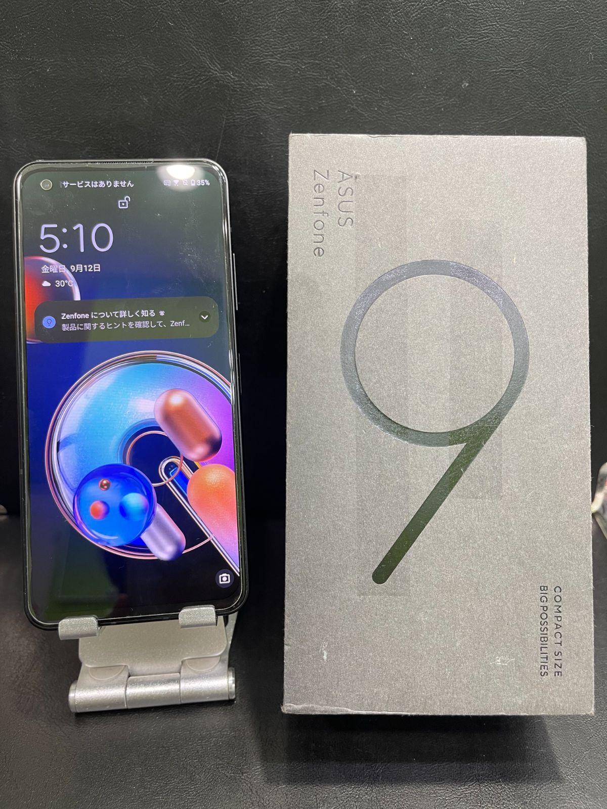 5/20まで限定価格Zenfone 9 128GB ミッドナイトブラックsimフリー 動作確認済み IMEI354741452416176