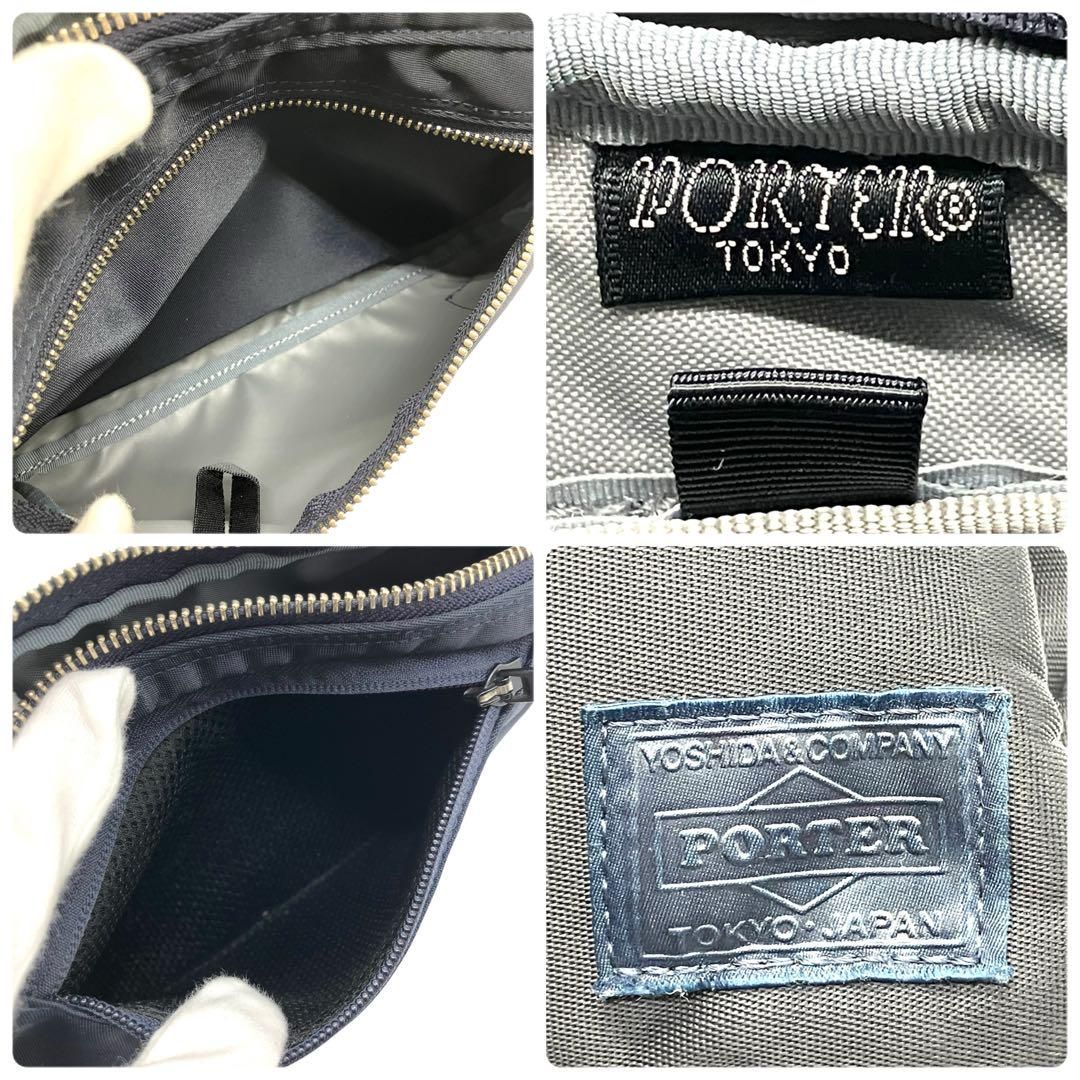 良品 1924 PORTER LIFT ショルダーバッグ ナイロン ネイビー 良品 1924 PORTER LIFT ショルダーバッグ ナイロン ネイビー