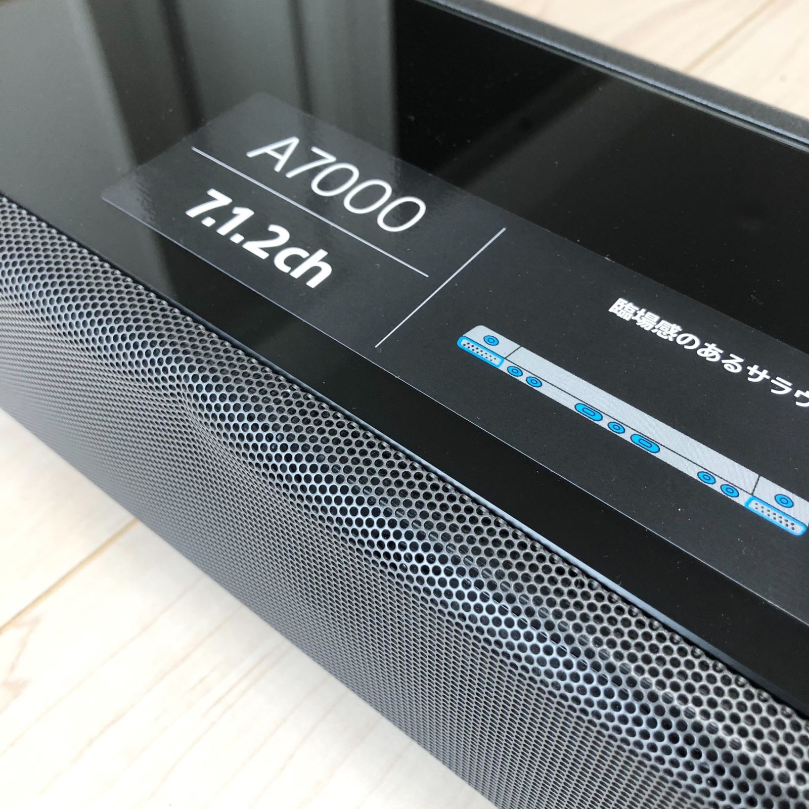 Bluetooth 対応