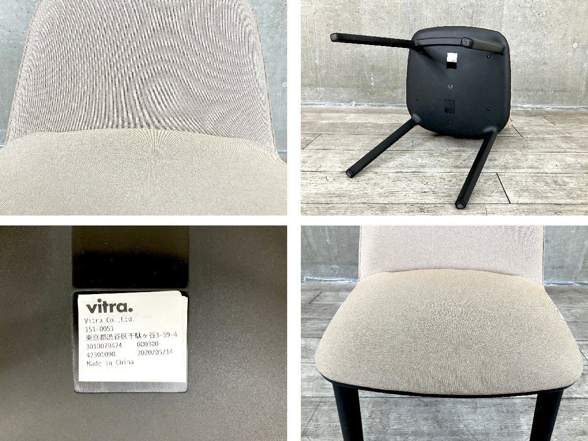 エルワン ブルレック