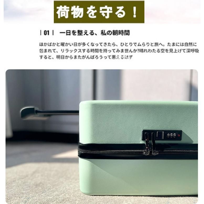 短途旅行