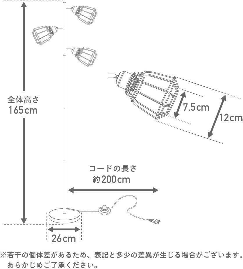 おしゃれ 北欧