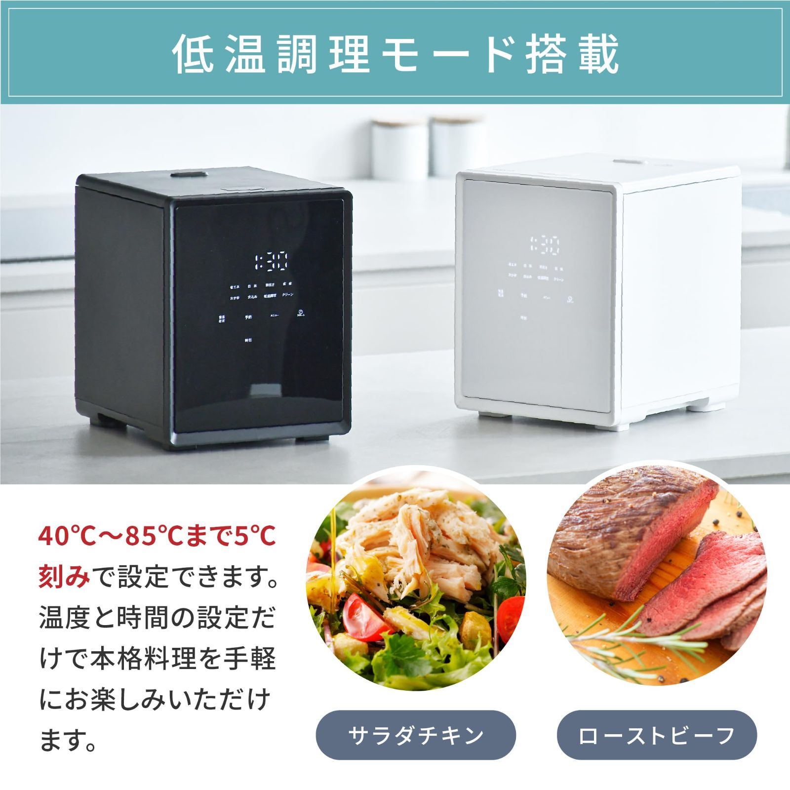 ブラック