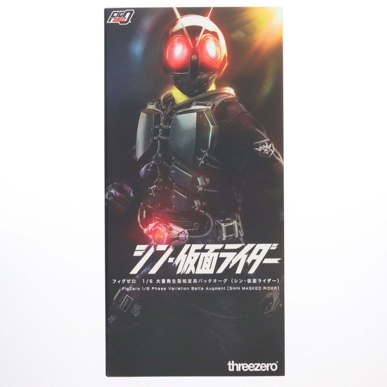 スリーゼロ　フィグゼロ大量発生型相変異バッタオーグ シン　仮面ライダー フィグゼロ 1/6 大量発生型相変異バッタオーグ 特設サイト