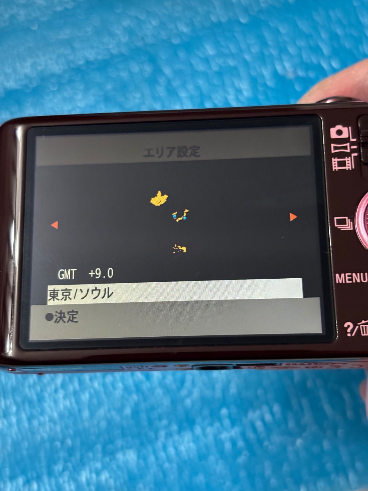 DSC-WX200