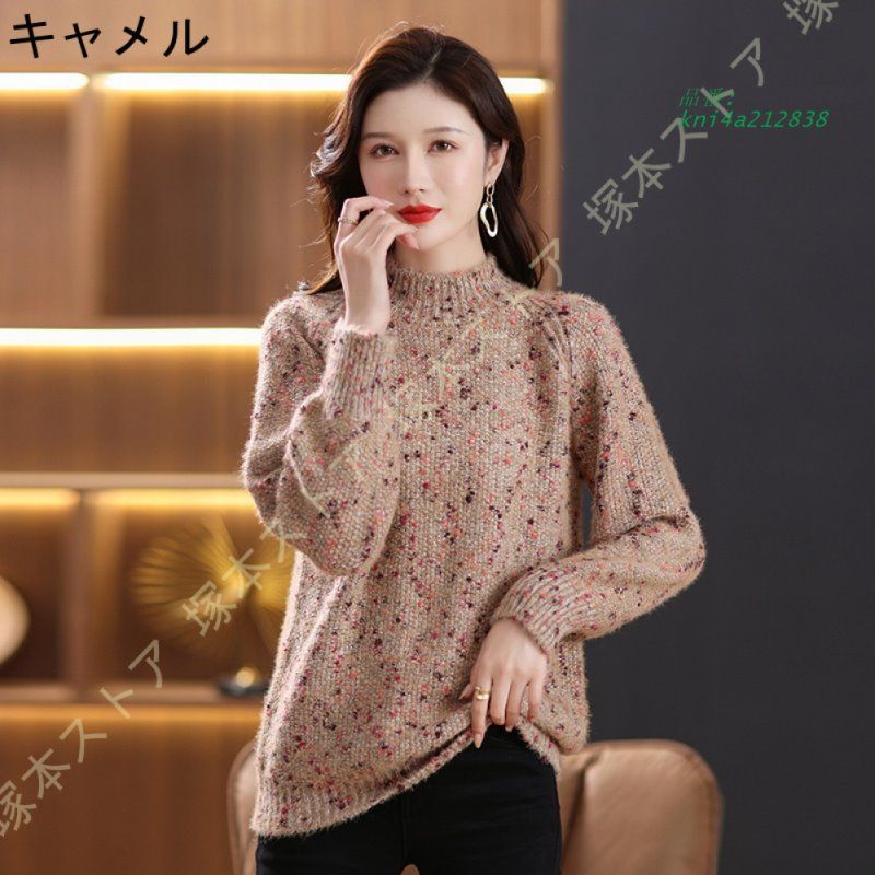 厚手 ニットカットソー