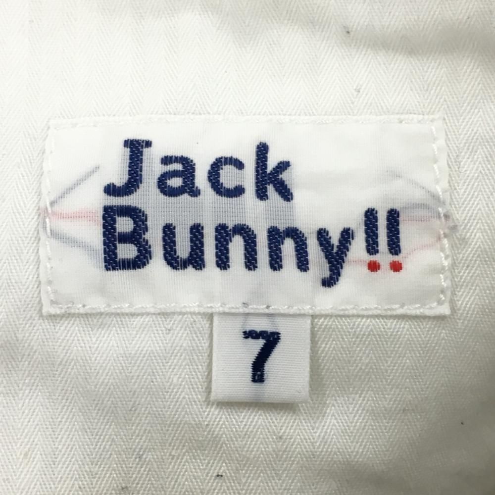 JACK BUNNY グレー パンツ　サイズ5 JACK BUNNY ジャックバニー ジョガーパンツ グレー 1 M - メルカリ