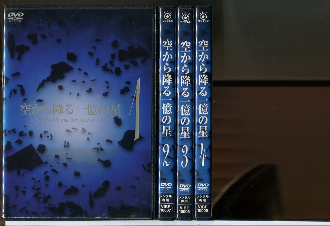 SACD ブルックナー: 交響曲全集(0-9番) アダージョ第2番 朝比奈隆 SACDシングルレイヤー] ブルックナー 交響曲全集(0-9番