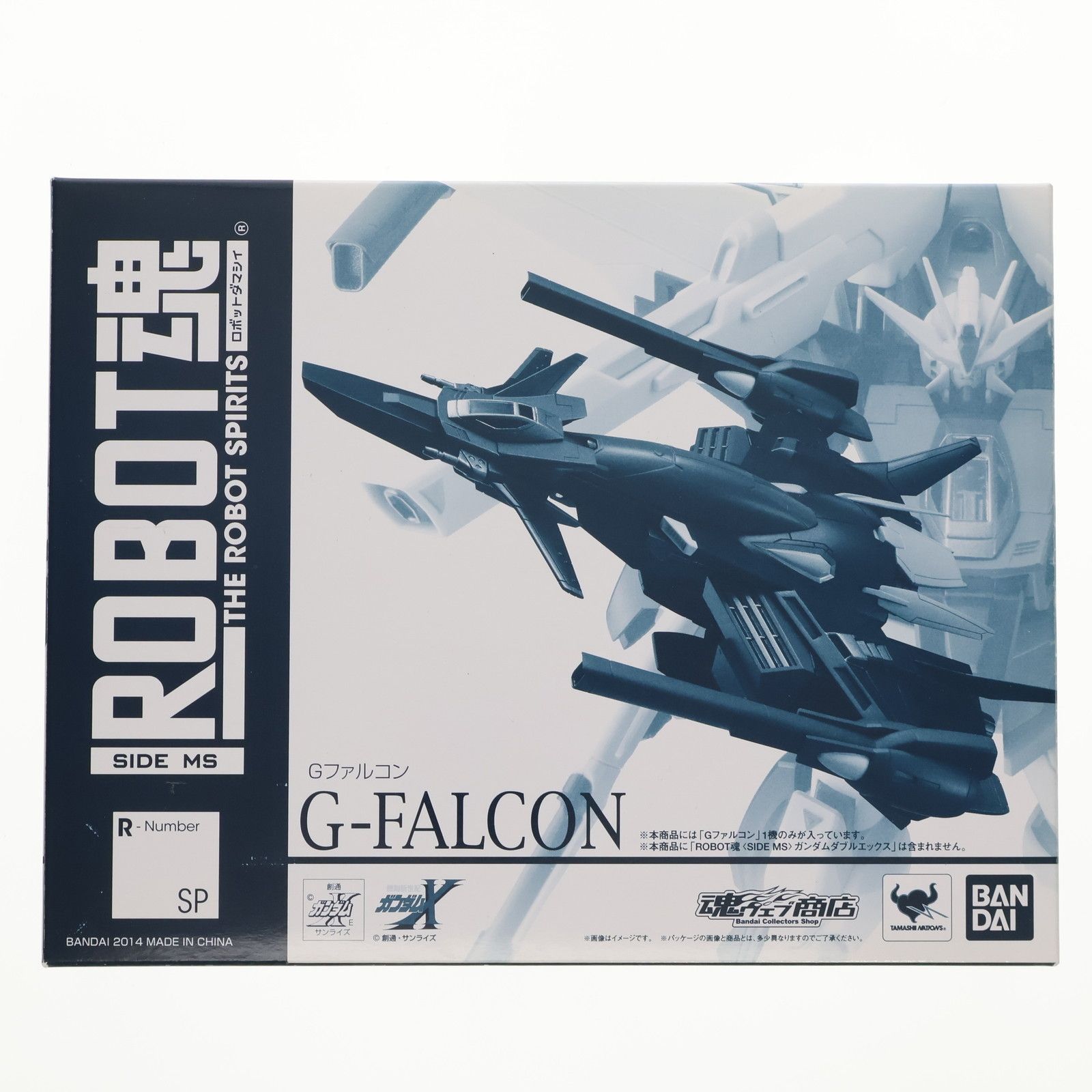 魂ウェブ商店限定 ROBOT魂(SIDE MS) Gファルコン 機動新世紀