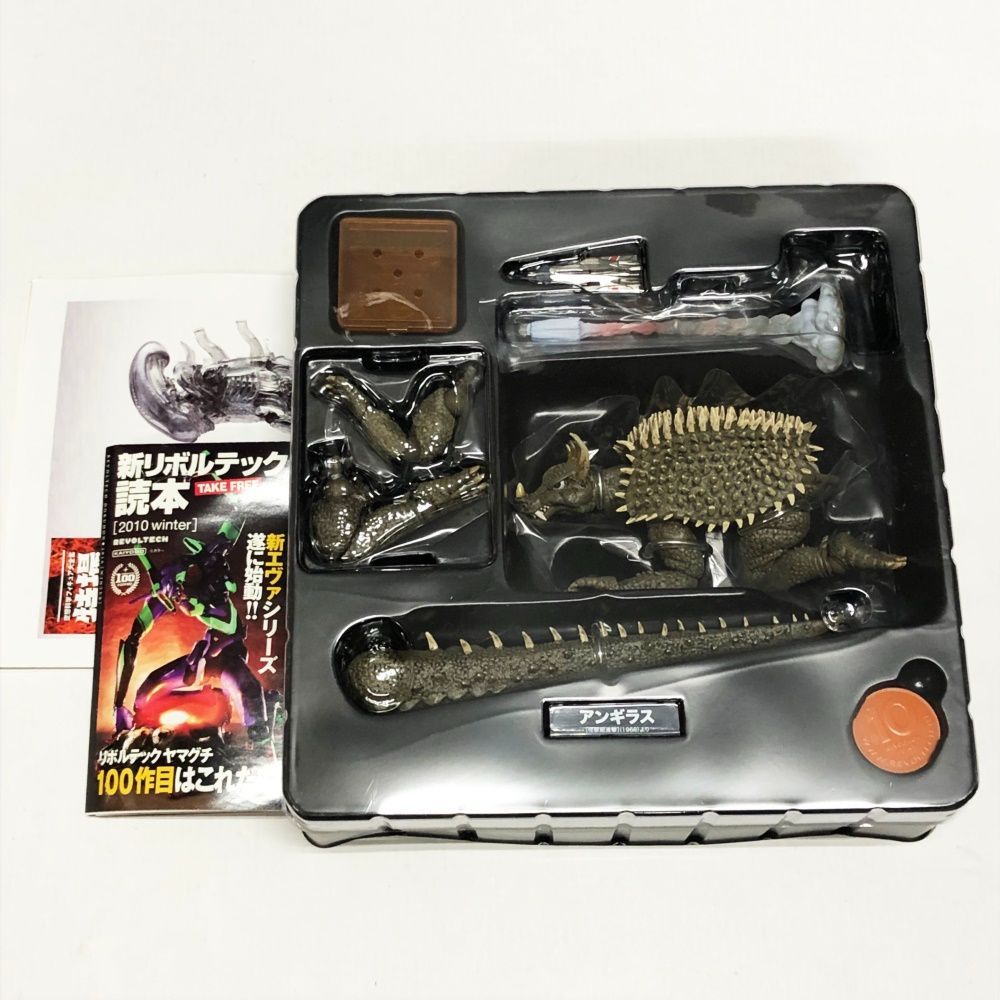 30.【開封】アンギラス No.021 特撮リボルテック 怪獣総進撃 【併売品