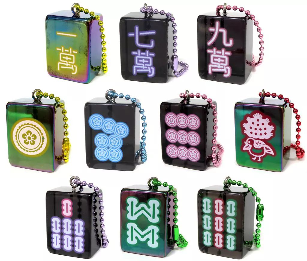 【新作入荷，新作登場】 【中古】キーホルダー 全10種セット 「可愛雀 クリアカラフル麻雀牌 vol.4 クリアブラック×ネオンデザイン」 キーホルダー・アクリルキーホルダー