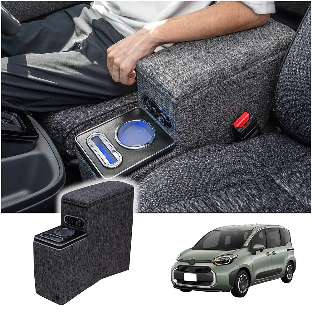 クラフトワークス シエンタ コンソールボックス 170系 コンソール ボックス 10系 15系 アームレスト センターコンソール 収納 SIENTA ワイヤレス充電有 グレー ファブリック生地
