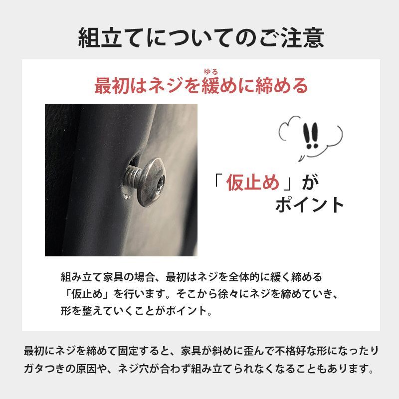 アイアンチェア 2脚セット イス・チェア ダイニングチェア LC-4978 おしゃれ カフェ ホワイト ブラック セット 2個 新生活 OA
