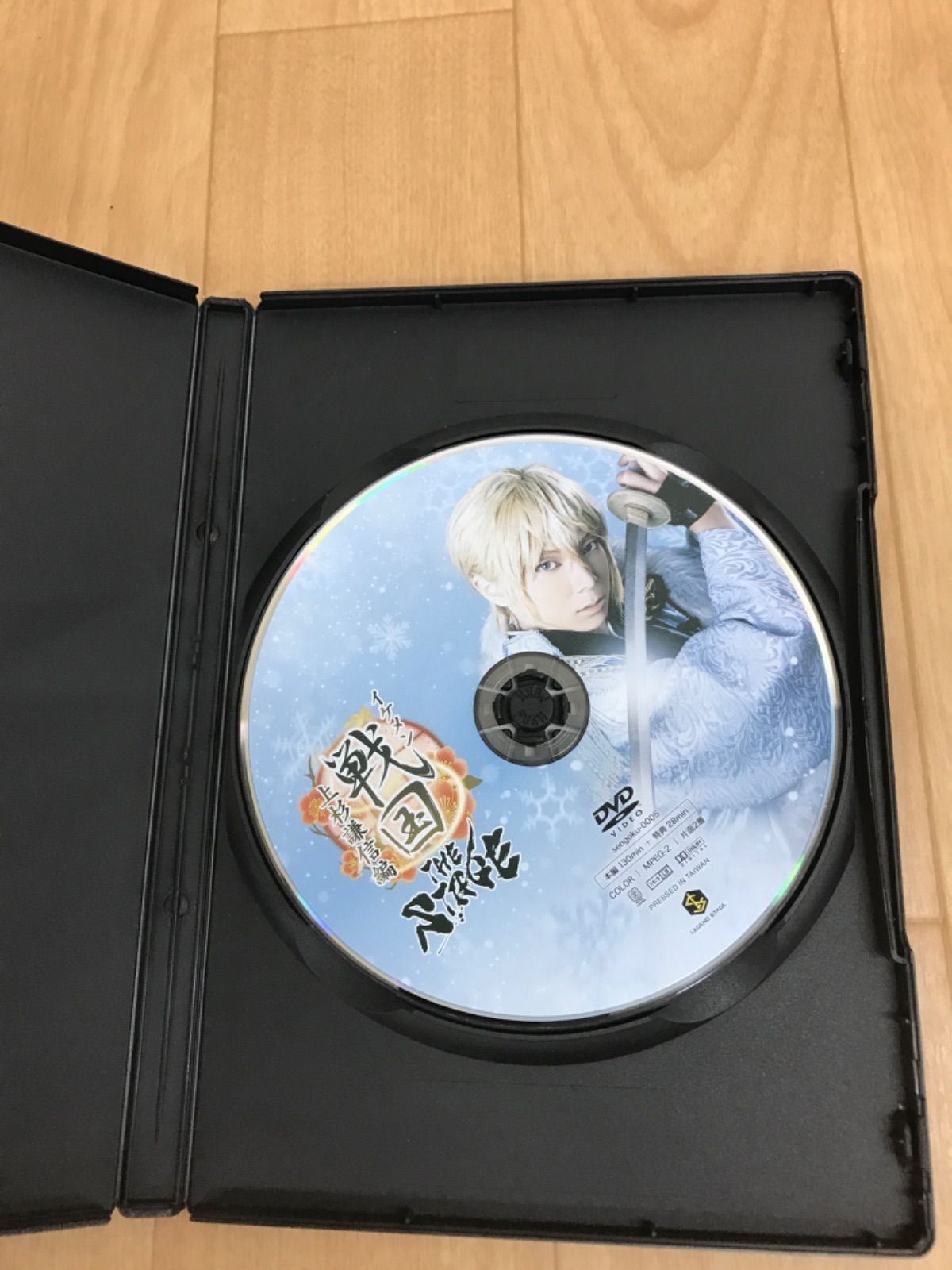 新品未開封 イケメン戦国 上杉謙信編 THE STAGE DVD Amazon.co.jp: イケメン戦国 THE STAGE 上杉謙信編D V D 973K