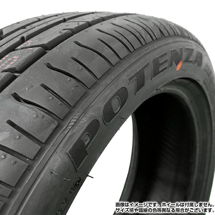 製 BRIDGESTONE 205 50R17 89V POTENZA RE040 ポテンザ ブリヂストン ノーマルタイヤ 夏タイヤ サマータイヤ 4本セット FFCRYSTALESIA_COM