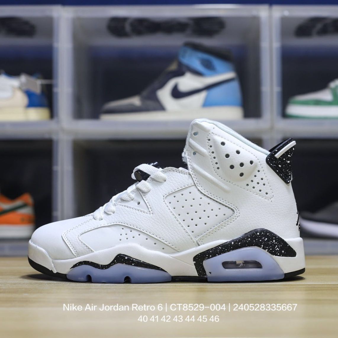 Jordan Air Jordan 6 