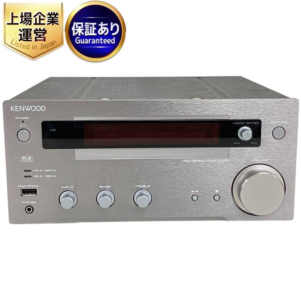 KENWOOD ケンウッド A-K905NT ネットワークアンプ 2013年製 中古 K9433662 - メルカリ