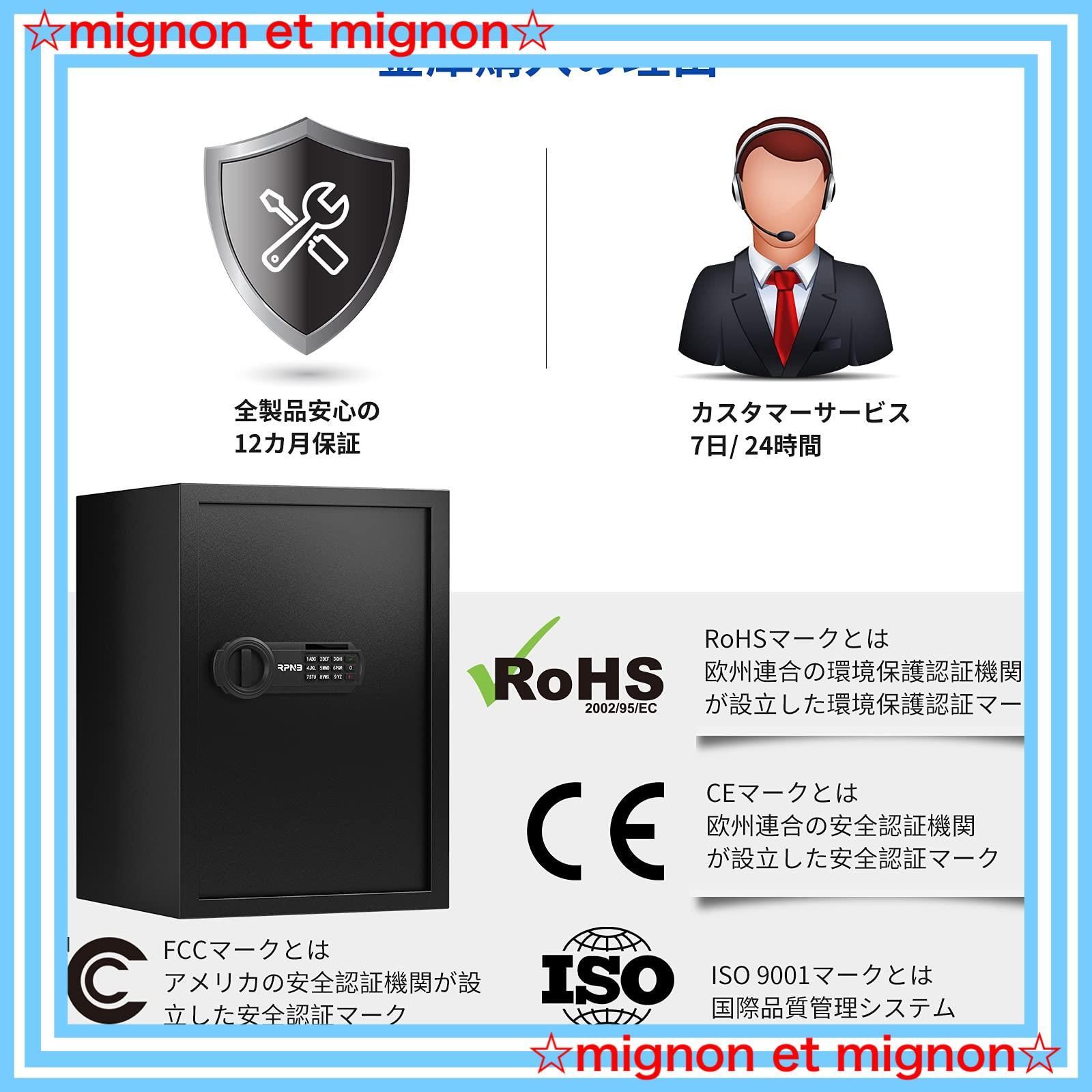 現金 宝飾品