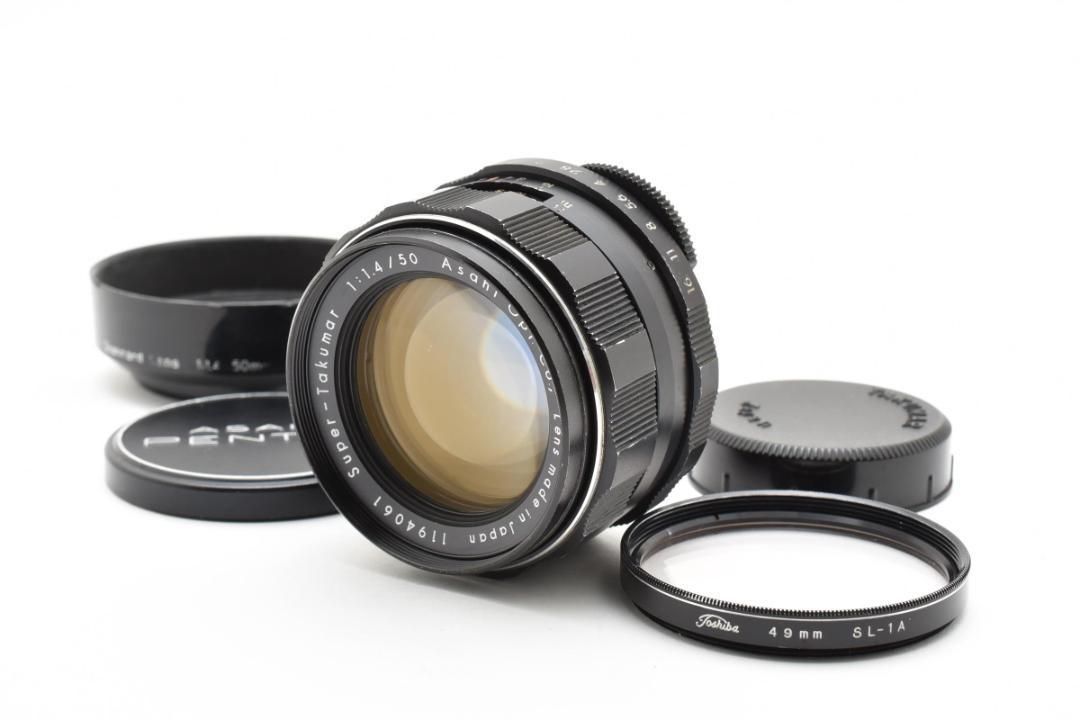 ◎前期 8枚玉◎ Super Takumar 50mm F1.4 C067 ◎前期 8枚玉◎ Super Takumar 50mm F1.4 C067