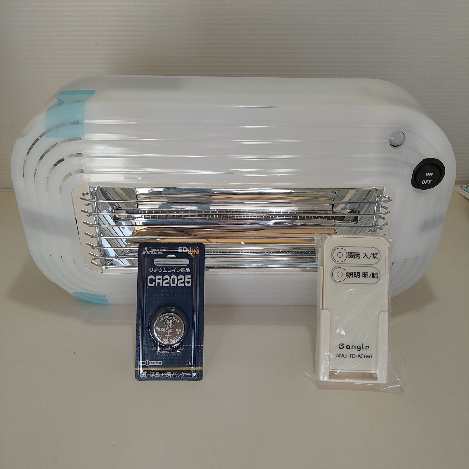 トイレ専用暖房照明消臭機 エディオンオリジナル トイレ天井照明