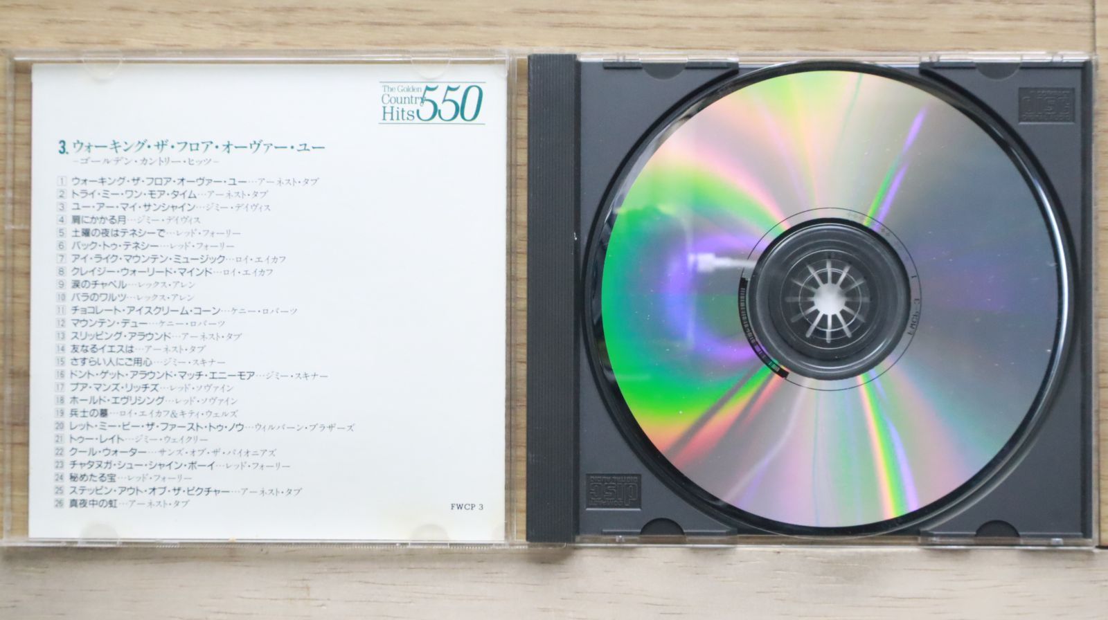 中古CD☆洋楽CD/□ The Golden Country Hits 3. Walking The
