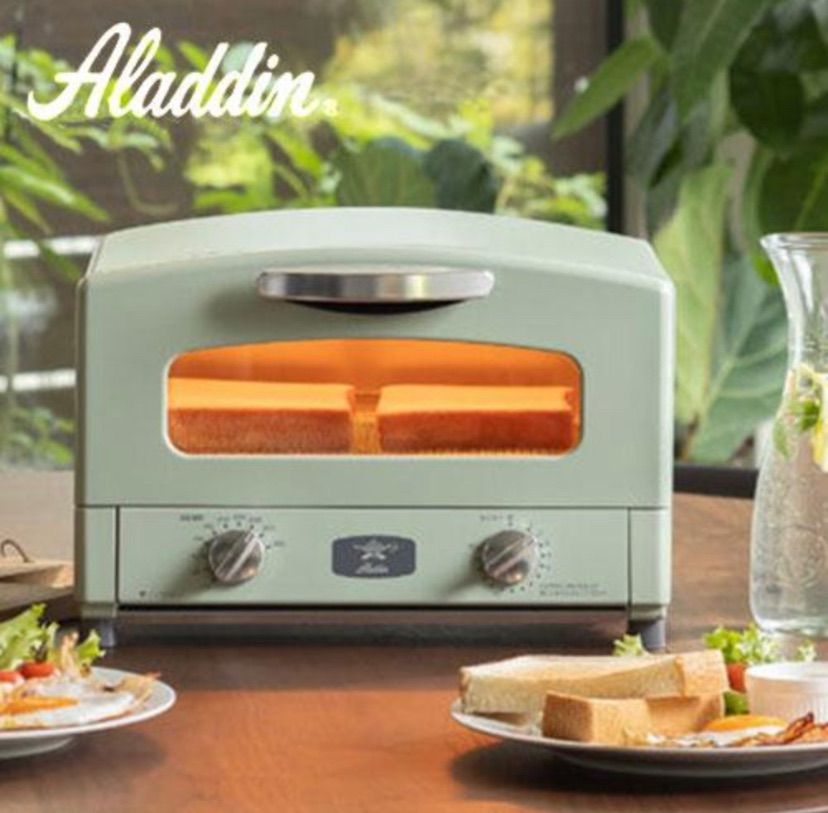 アラジン トースター 新品未開封 グリーン - 調理器具