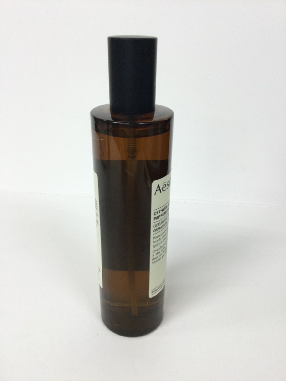 イソップ キティラ