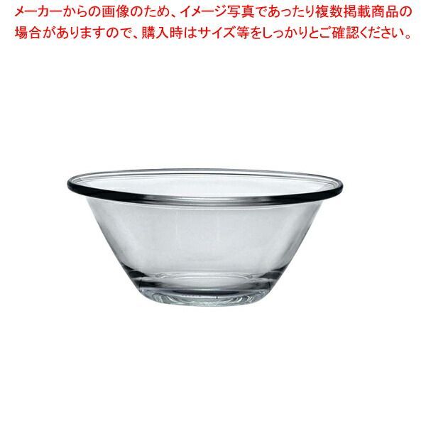 ヘーゼルアトラス - ファイヤーキング ＆ ヴィンテージ食器専門店