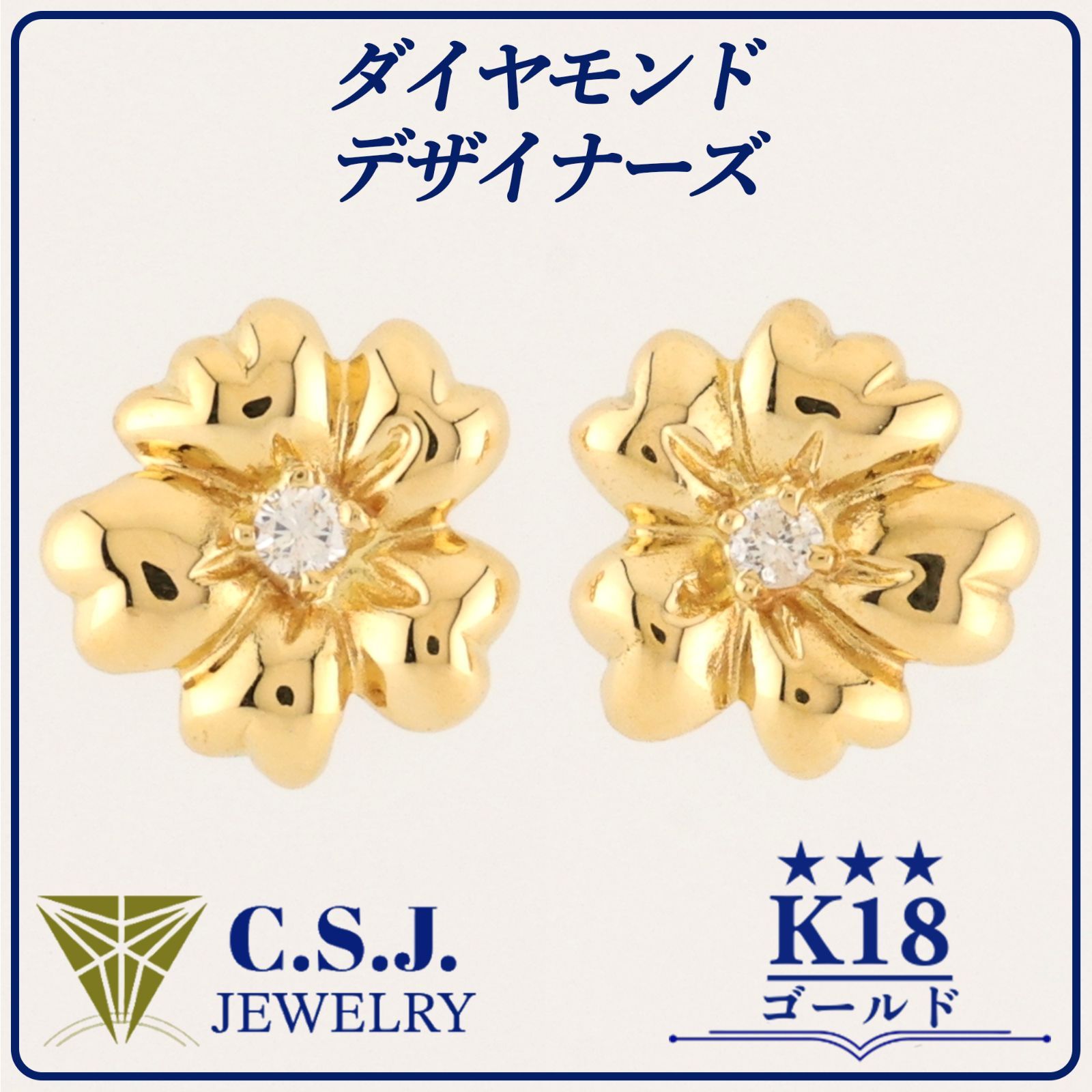 片耳のみ）TOMWOOD Ice Huggie OS Ice Huggies - Tom Wood Project