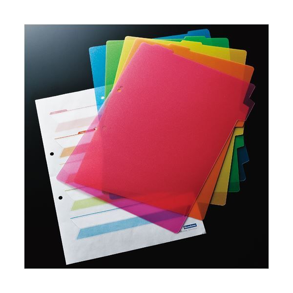 配送 (まとめ) ビュートン ダブル・インデックス A4タテ 2穴 5山+扉紙