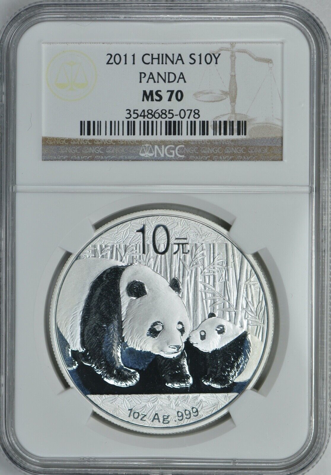 China 2011 S10Y Silver Panda NGC MS70 .999 Fine Silver Brown Label