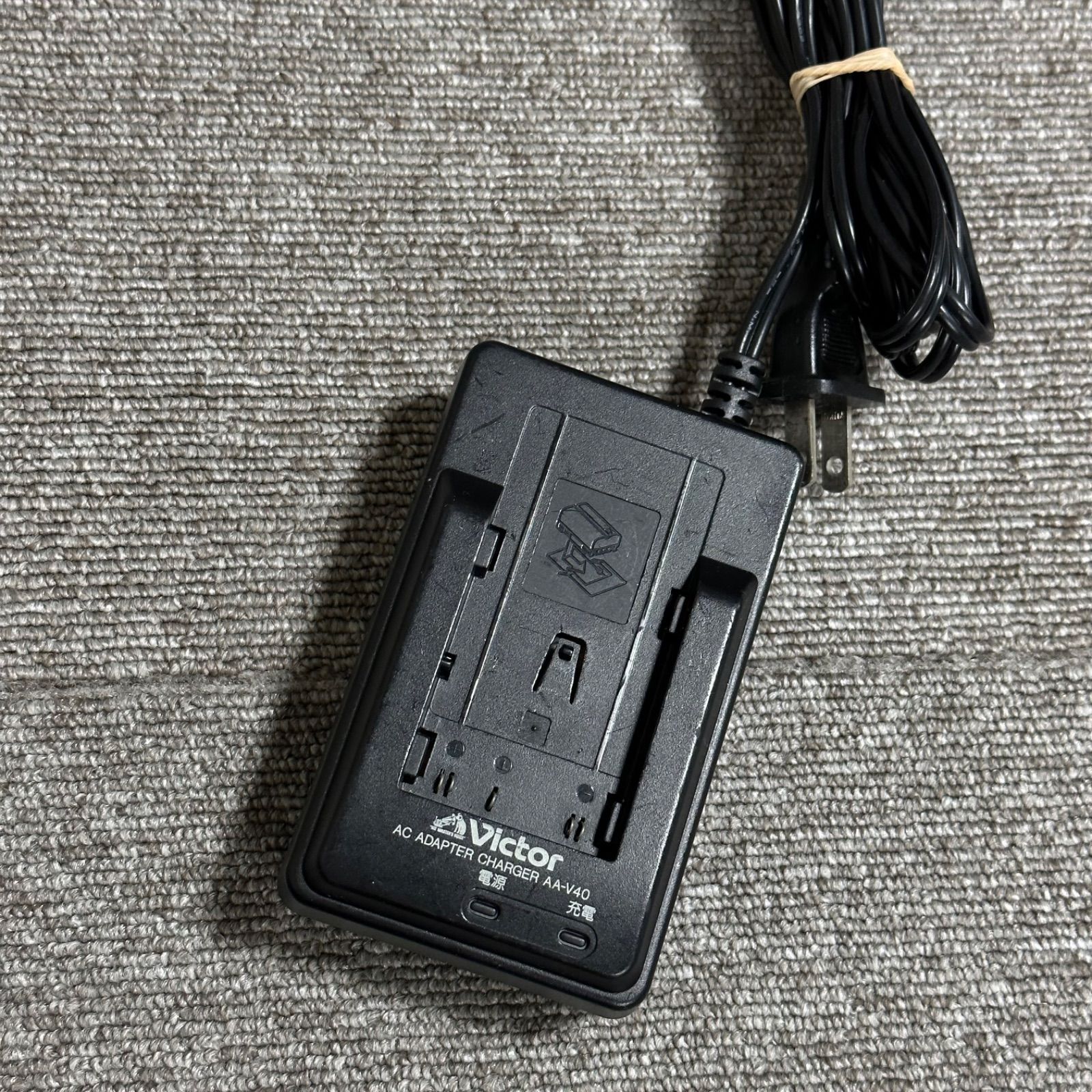 Victorビクター AC ADAPTER CHARGER AA-V40 - ビデオカメラ