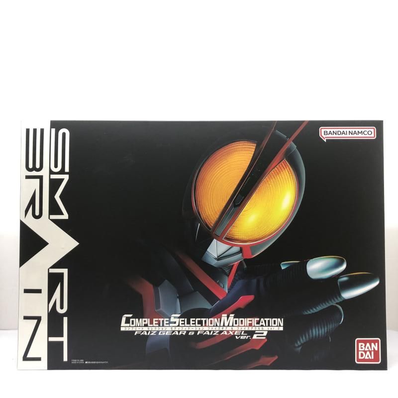 開封･ベルト傷有 CSM ファイズギア＆ファイズアクセルVer.2 バンダイ 66