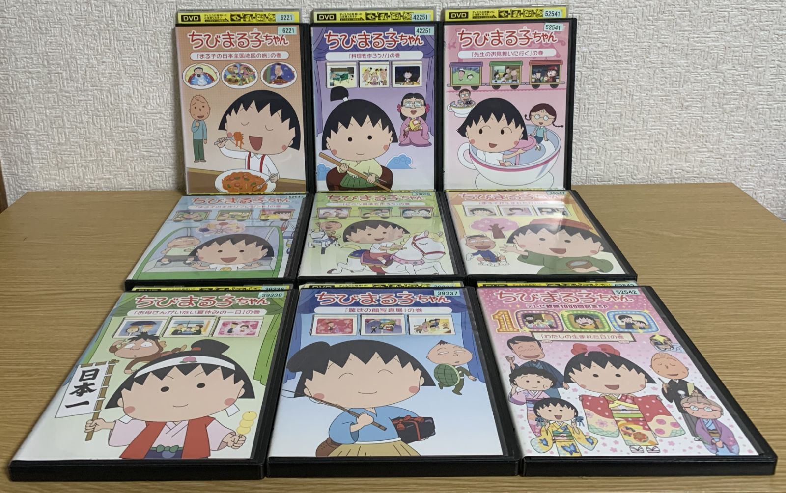 ちびまる子ちゃん DVD 16巻セット ちびまる子ちゃん 」スペシャルDVDセット - メルカリ
