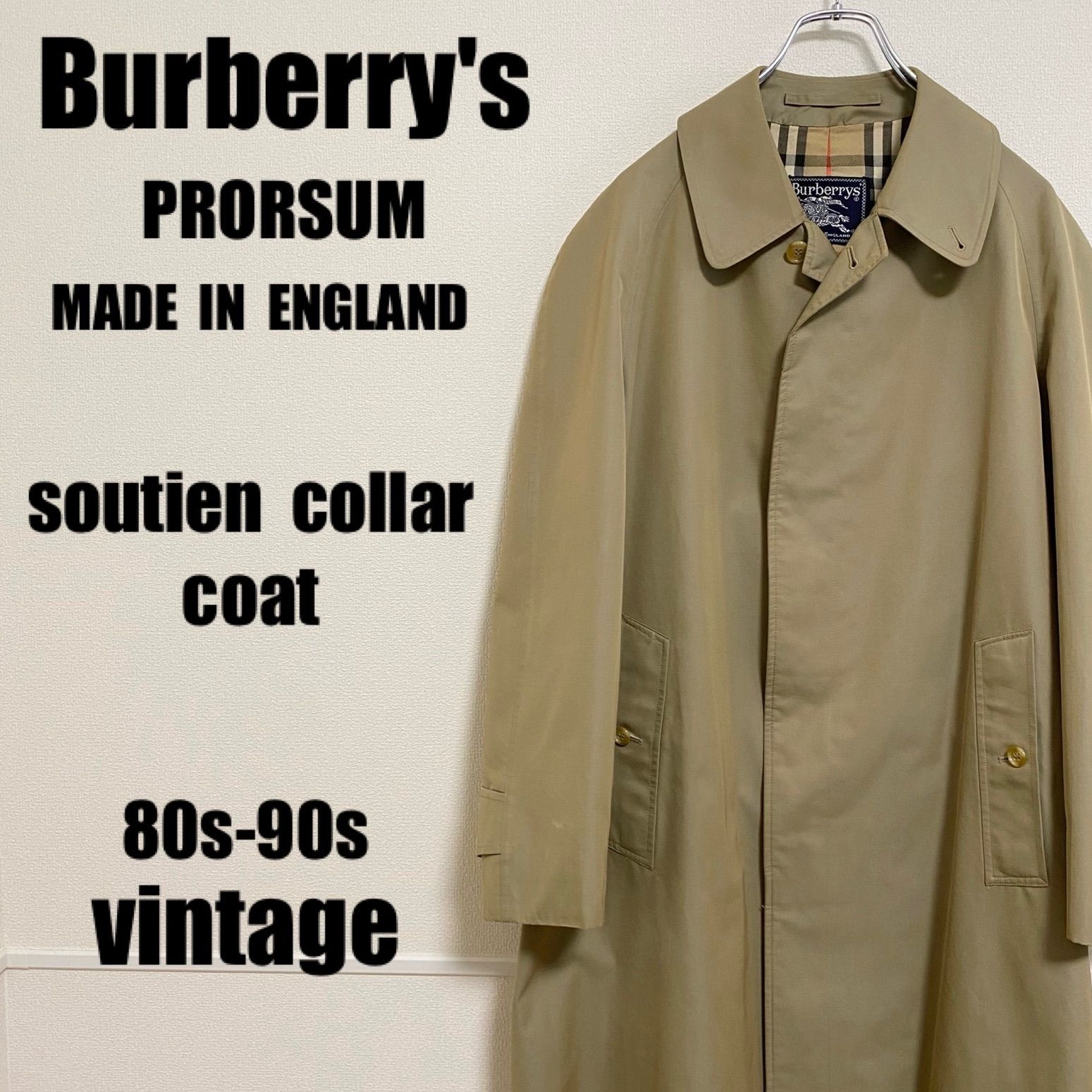 80s 90s Burberry's PRORSUM バーバリーズ プローサム ヴィンテージ ...