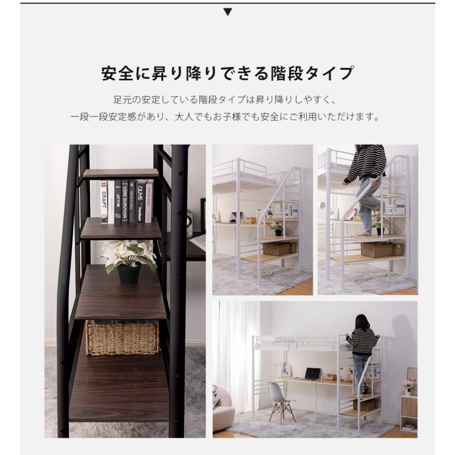 シングル