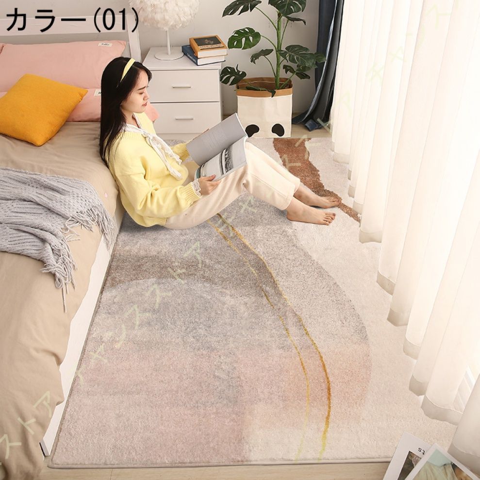 洗える