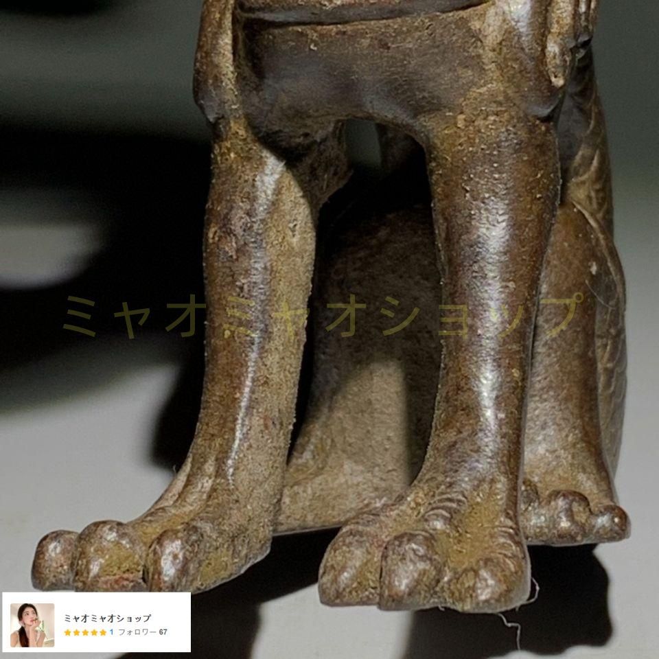 銅器 麒麟 鎮宅 辟邪 開運 風水 招財 置物 装飾品 工芸品 麒麟 銅器 銅製品 鎮宅辟邪 開運風水 招財 置物 工芸品 装飾品