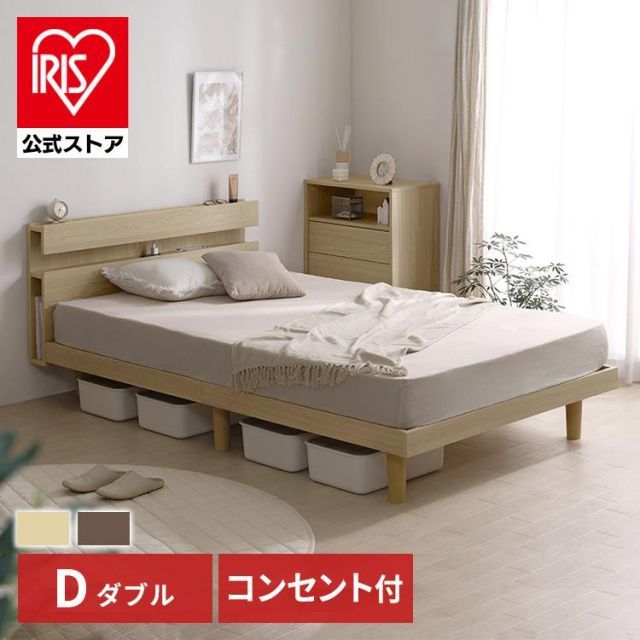 雫工房　フルセット！デュビア用飼育・繁殖ケージ　大型　二重底上段メッシュ底構造 雫工房 フルセット！デュビア用飼育・繁殖ケージ 大型 二重底上段