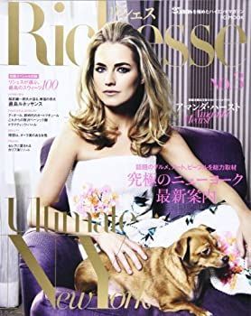【中古】Richesse no.3(2013 SPRIN (FG MOOK)