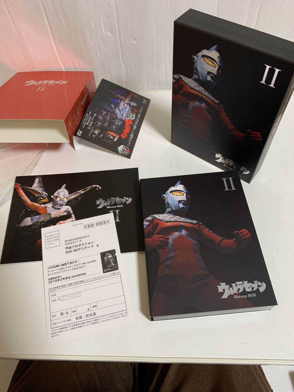 【新品・未開封】ウルトラセブン Blu-ray BOX Ⅰ&Ⅱ 全巻セット 再生確認済み ウルトラセブン Blu-ray BOX II ブルーレイボックス2