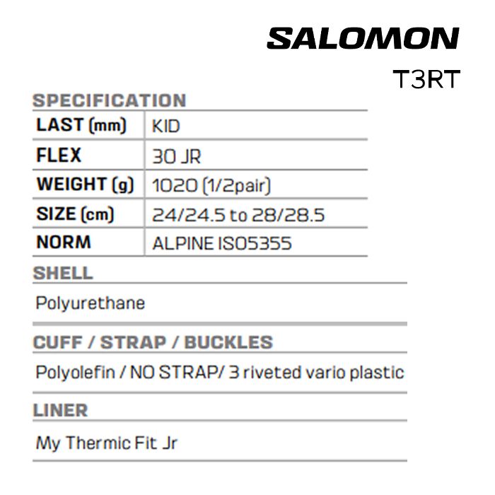 サロモン スキーブーツ キッズ ジュニア 23-24 SALOMON サロモン T3 RT ティースリー こども用 スキ靴 L47362200 L47354400 日本正規品 旧モデル