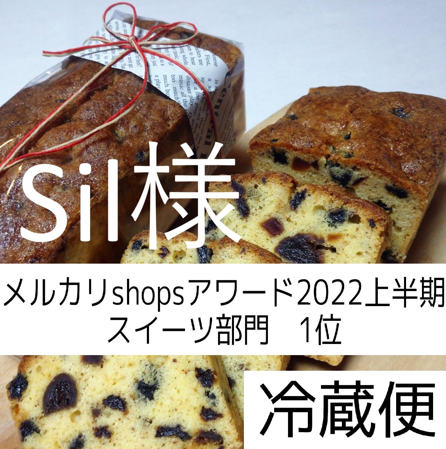 SEBASTIEN GAUDARD セバスチャンゴダール ビスキュイクッキー缶