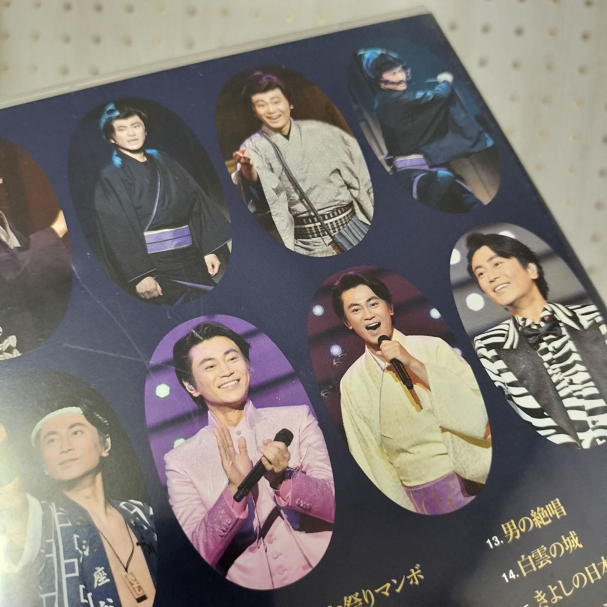 DVD 氷川きよし 特別公演 ねずみ小僧 / コンサート 2017 in 明治座 DVD 氷川きよし 特別公演 2017 明治座 ねずみ小僧 - メルカリ