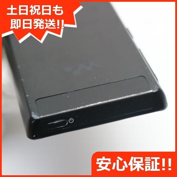 良品中古 NW-E052 ブラック 即日発送 SONY WALKMAN ウォークマン 本体 
