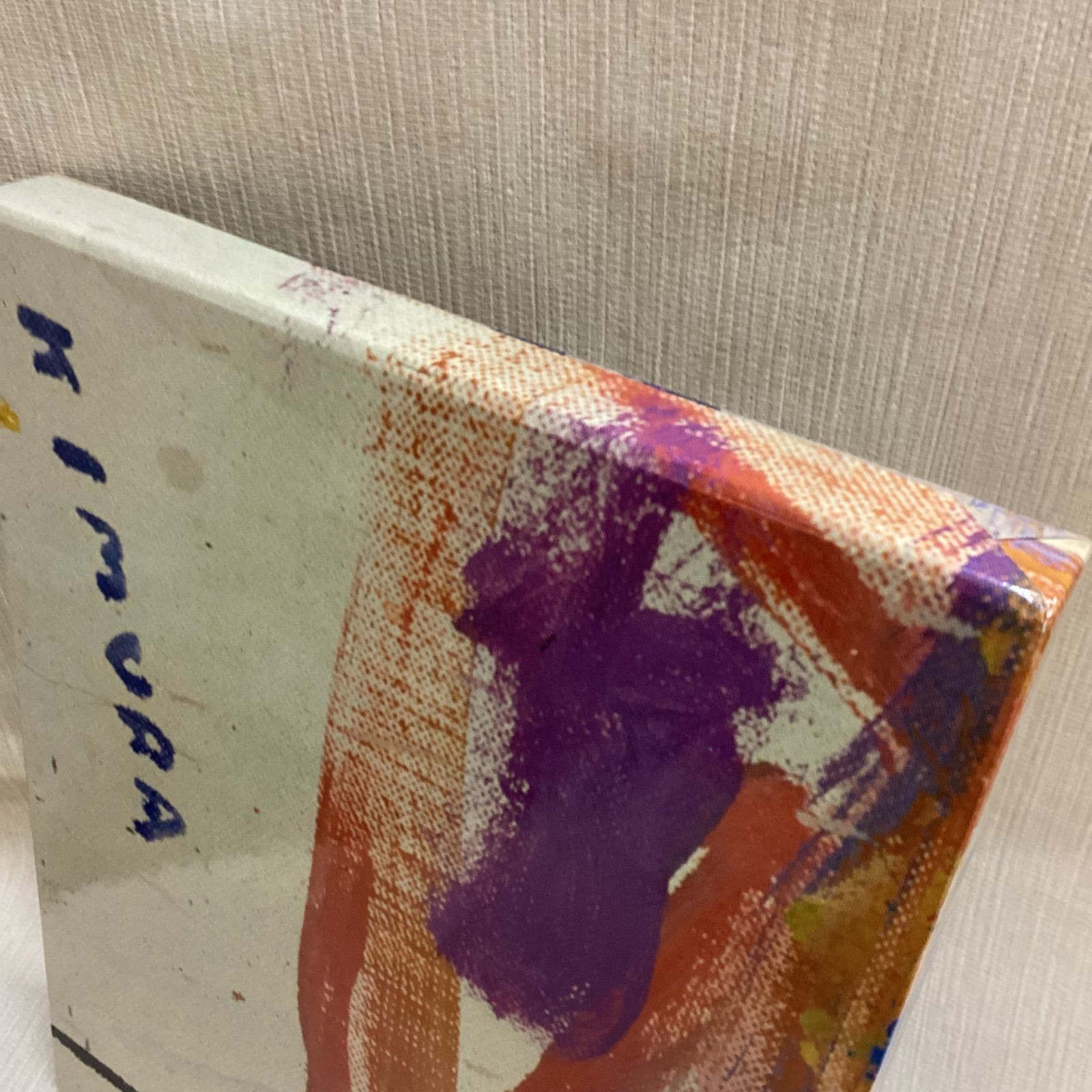 木村忠太図録 KIMURA｜Paintings And Works On Paper 1968-1984 画集