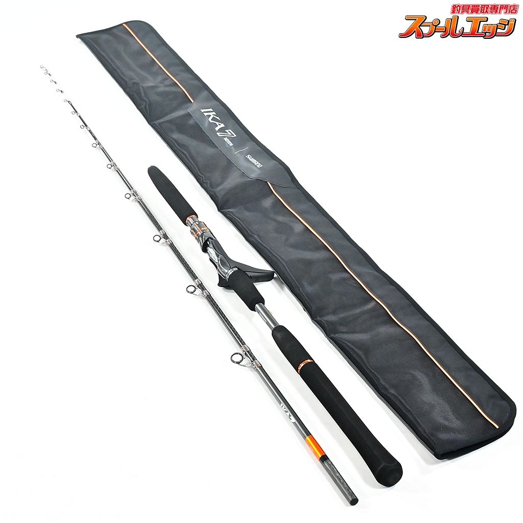 ダイワ メタリア タチウオ 太刀魚 195 アナリスター 極鋭 テンヤ